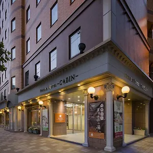 普樂美雅飯店 -cabin- 札幌