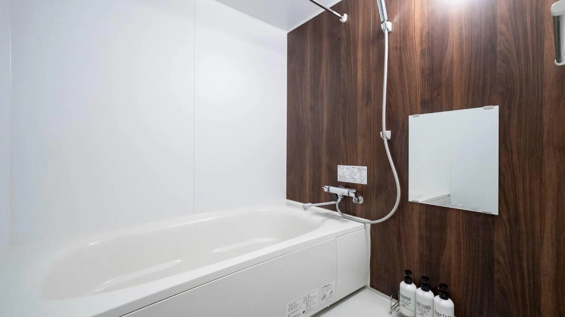 Apartment Crestopia 201 - Vacation Stay 18907 Sapporo